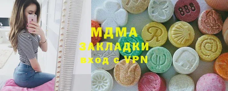 MEGA как войти  Всеволожск  MDMA crystal 